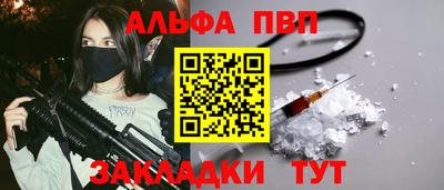 mix Тула