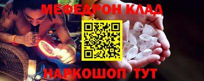 COCAINE Тулун