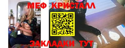 COCAINE Тулун
