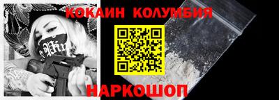 гидропоника Туймазы