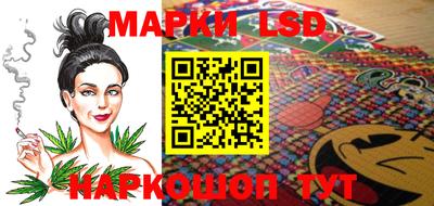 mix Тула