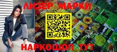 гидропоника Туймазы