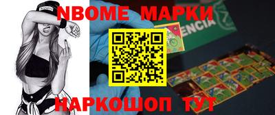 гидропоника Туймазы