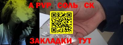 гидропоника Туймазы