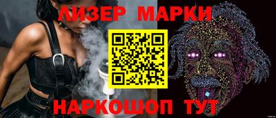 COCAINE Тулун