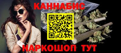 гидропоника Туймазы