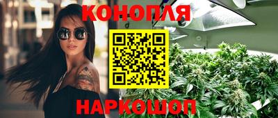 COCAINE Тулун