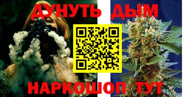 гидропоника Туймазы