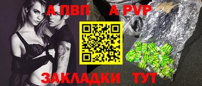 mix Тула