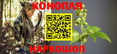 гидропоника Туймазы