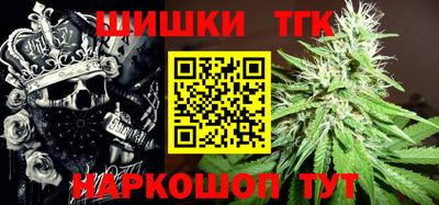COCAINE Тулун