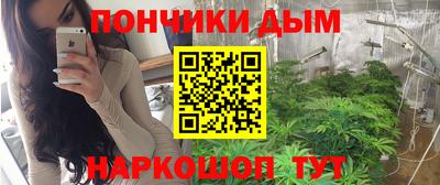 гидропоника Туймазы