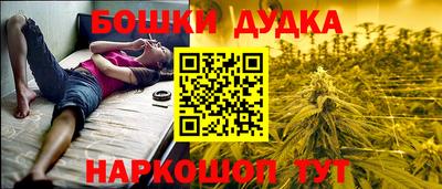 COCAINE Тулун