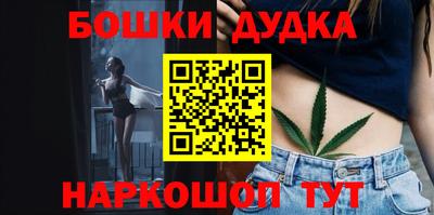 COCAINE Тулун