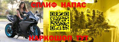 mix Тула