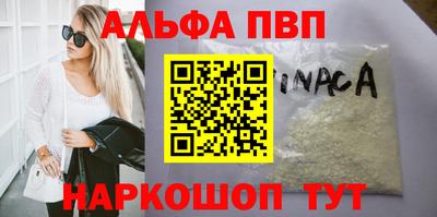 mix Тула