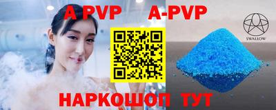 гидропоника Туймазы