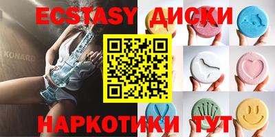 гидропоника Туймазы