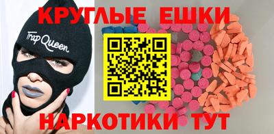 mix Тула