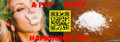 гидропоника Туймазы