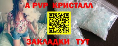 COCAINE Тулун
