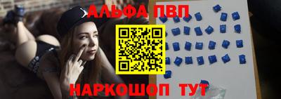 гидропоника Туймазы