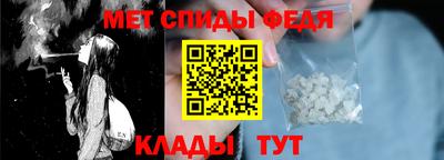 mix Тула