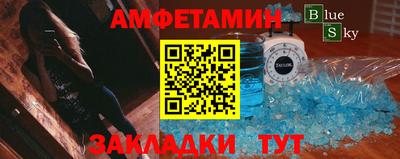 кокаин премиум Усть-Илимск