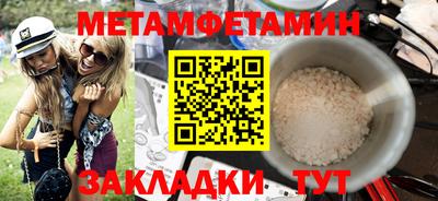 COCAINE Тулун