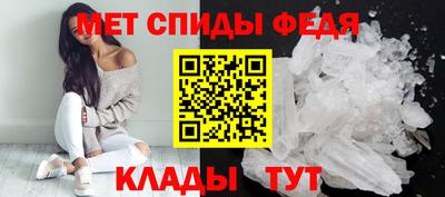 COCAINE Тулун