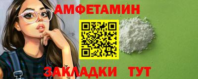 mix Тула