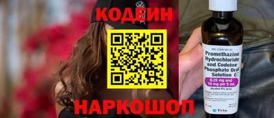 гидропоника Туймазы