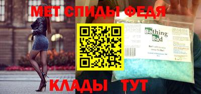 mix Тула