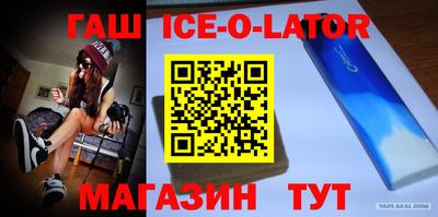 гидропоника Туймазы