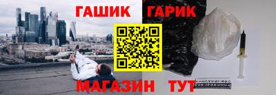 mix Тула