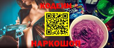 гидропоника Туймазы