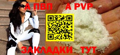 mix Тула