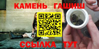 mix Тула
